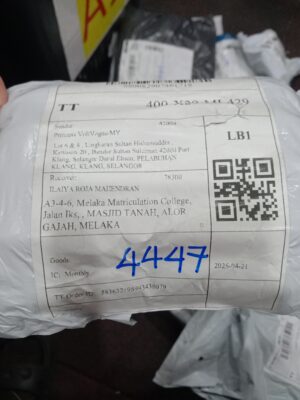 AWB: 680082907461718