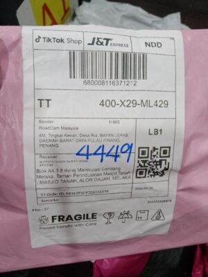 AWB: 680008116371212