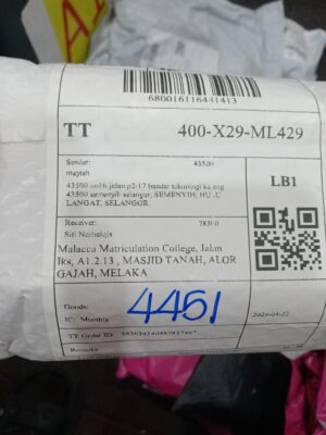 AWB: 680016116481413