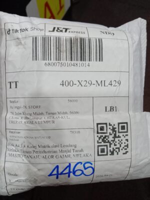AWB: 680075010481014