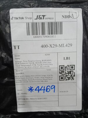 AWB: 680051709061811