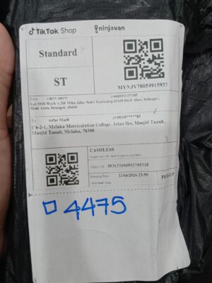 AWB: MYNJV70054915937