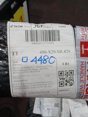 AWB: 680020113731010