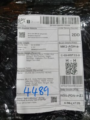 AWB: SPXMY069356720284
