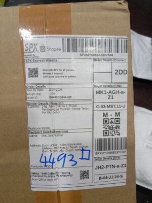 AWB: SPXMY068681807584