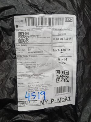 AWB: SPXMY063013492674