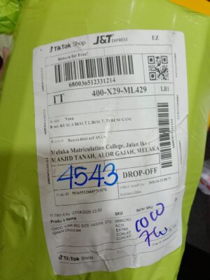 AWB: 680036512331214