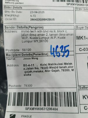 AWB: SPXMY069631206404