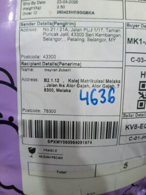 AWB: SPXMY065964091974