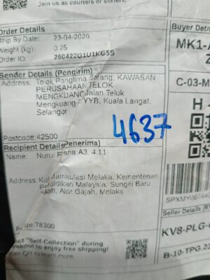 AWB: SPXMY067440810854