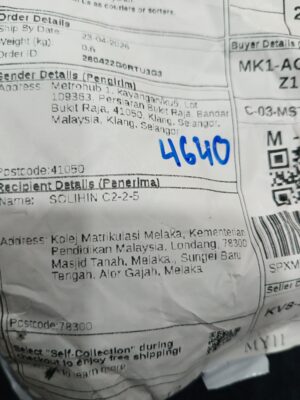 AWB: SPXMY088724045664