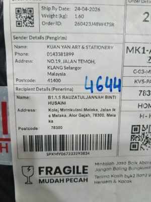 AWB: SPXMY067233293834