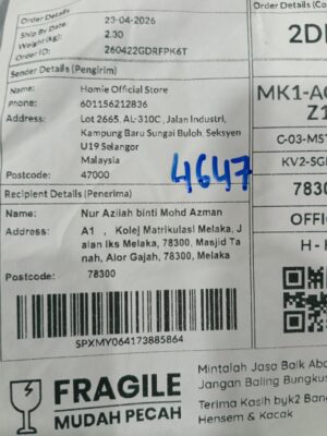 AWB: SPXMY064173885864