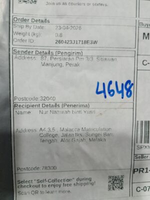AWB: SPXMY067636255924