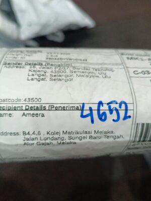 AWB: SPXMY063853429194