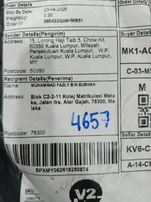 AWB: SPXMY062616250874