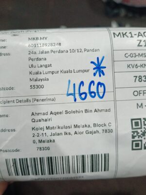 AWB: SPXMY060770089594