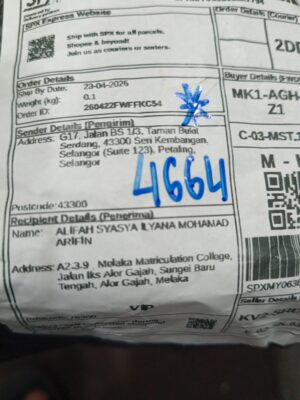 AWB: SPXMY063851127794