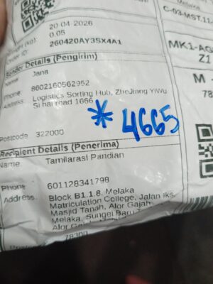 AWB: SPXMY060890444774