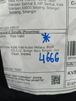 AWB: SPXMY062617255234