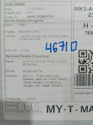 AWB: SPXMY062780482924