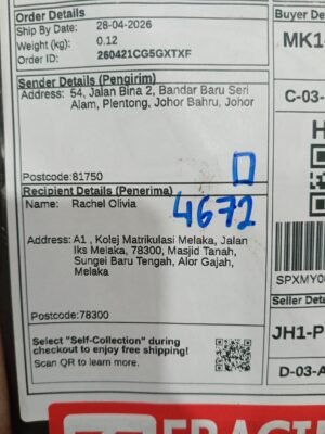 AWB: SPXMY065349991834