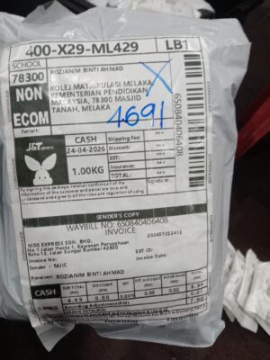 AWB: 650840406408