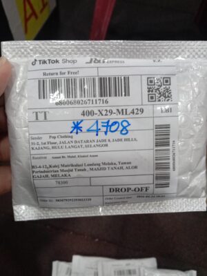 AWB: 680068026711716