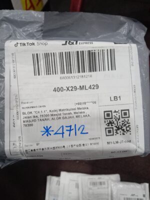 AWB: 680061312181218