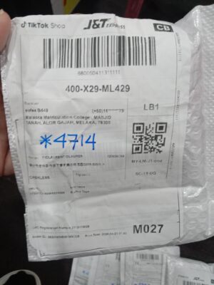 AWB: 680050411311111