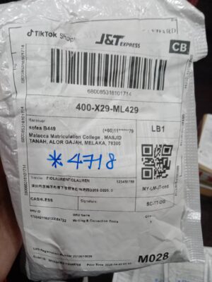 AWB: 680085318101714