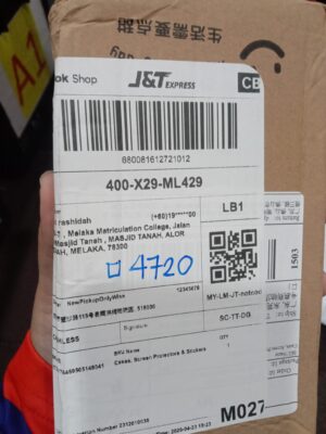 AWB: 680081612721012