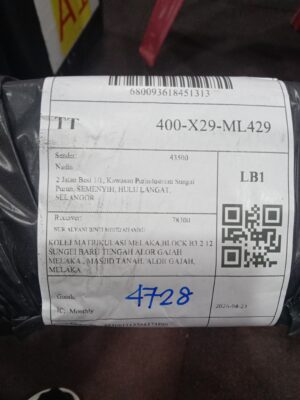 AWB: 680093618451313