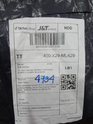 AWB: 680025812271510