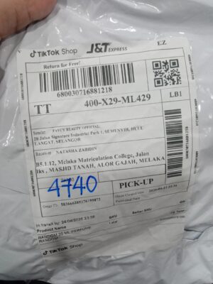 AWB: 680030716881218