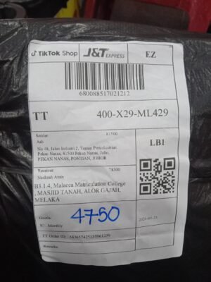 AWB: 680088517021212