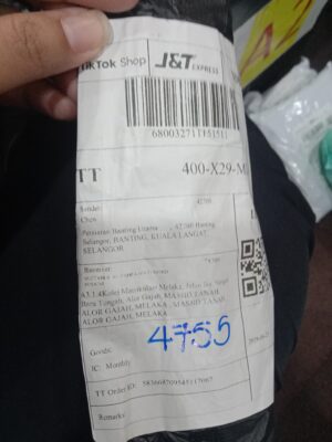 AWB: 680032711151511