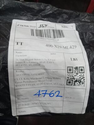 AWB: 680053712431110