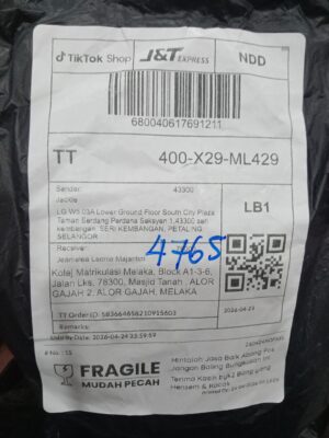 AWB: 680040617691211