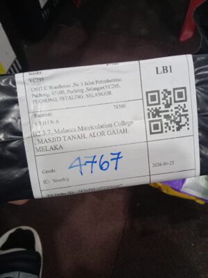 AWB: 680058613441114