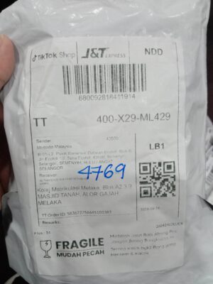 AWB: 680092818411914