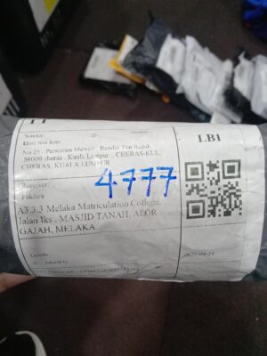 AWB: 680087719411818