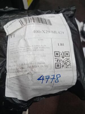 AWB: 680094714501911
