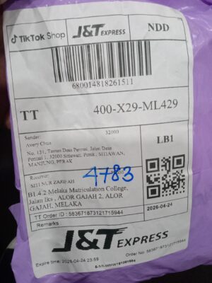 AWB: 680014818261511