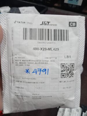 AWB: 680076012681711