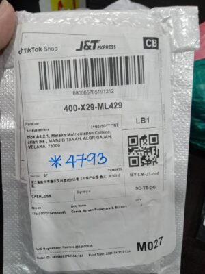 AWB: 680065705191212