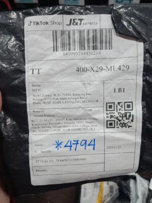 AWB: 680095714451214