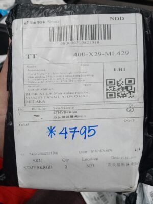 AWB: 680006510821318
