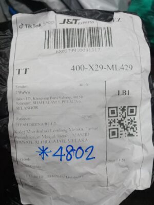 AWB: 680079910091317