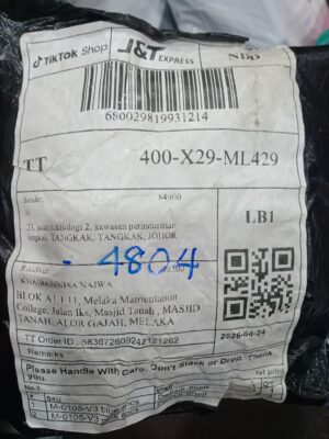 AWB: 680029819931214